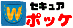 Large-capacity file management, handover and network file sharing system：Secure wpokke 